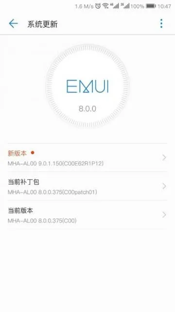 huawei mate 9 android 9 pie