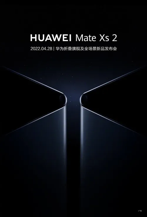 huawei mate xs 2 a