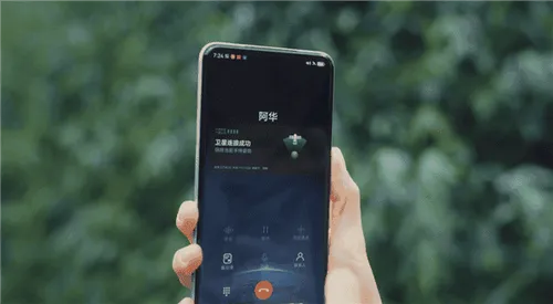 huawei mate60 series d