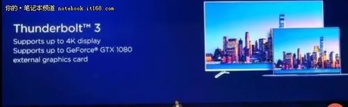 huawei matebook 10 pro interface a