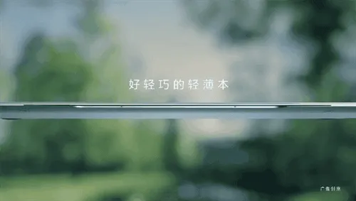huawei matebook x a