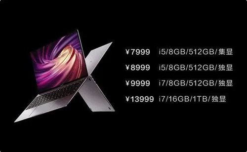 huawei matebook x pro