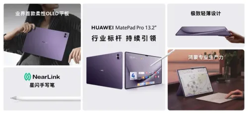 huawei matepad pro 132 inch a