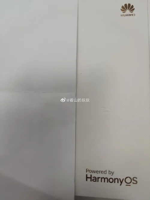 huawei matepad pro b