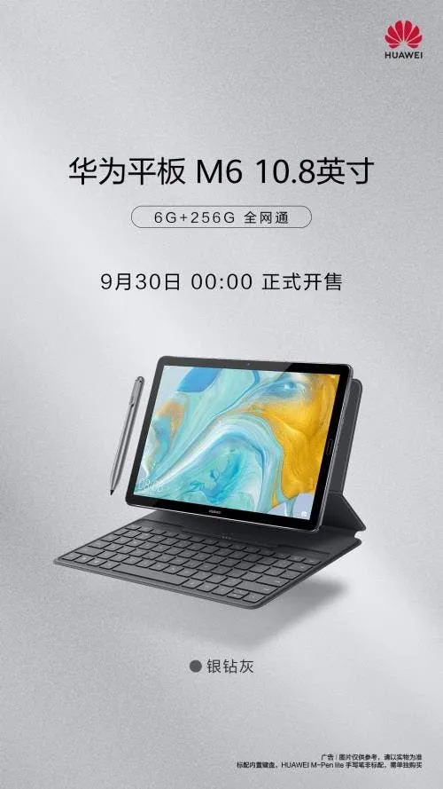 huawei mediapad m6 a