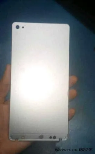 huawei mediapad x2 rear