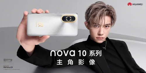 huawei nova 10 a