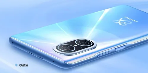 huawei nova 10 youth edition back