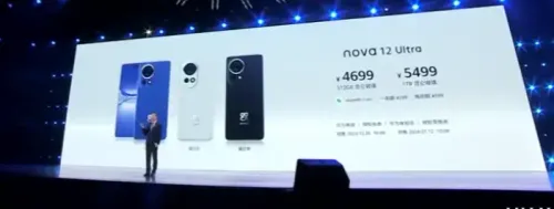 huawei nova 12 ultra c