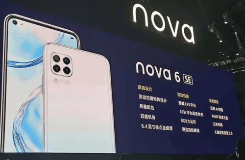 huawei nova 6 se b