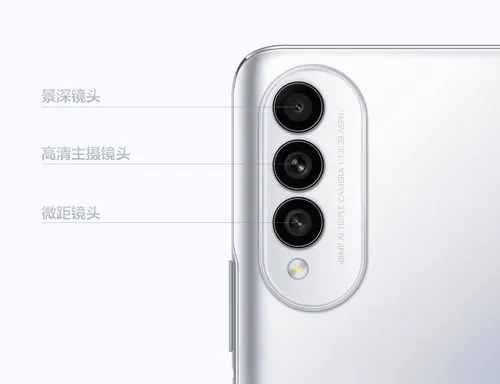 huawei nova 8 se vitality edition a