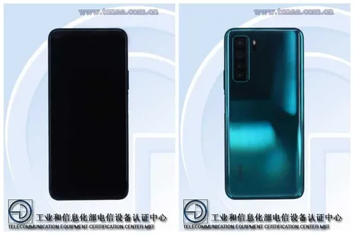 huawei nova7 se vitality edition