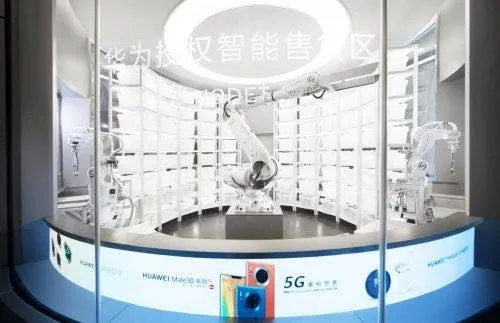 huawei opened the first unmanned store in china 1