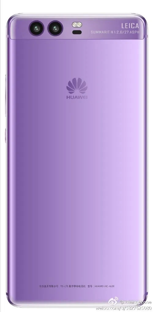 huawei p10 2