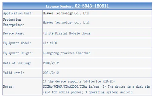 huawei p20 plus tenaa