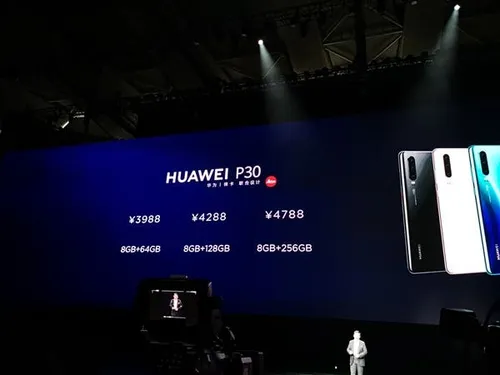 huawei p30 series china launch a