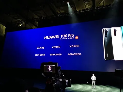 huawei p30 series china launch