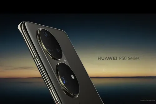 huawei p50 series teaser