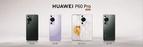huawei p60 a