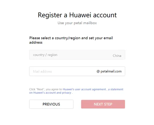 huawei petal