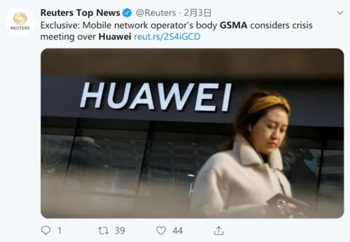 huawei reuters gsma
