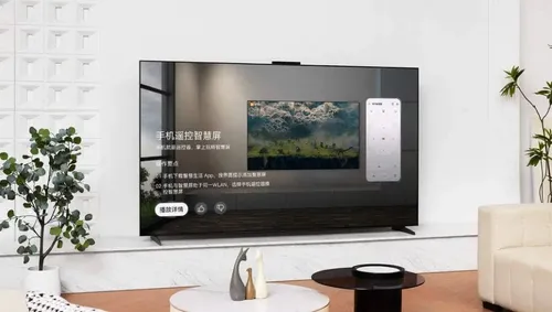 huawei smart screen v5 c