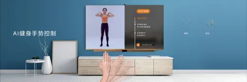 huawei smartscreen c