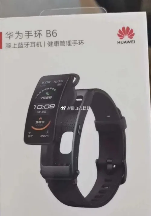 huawei talkband b6 b