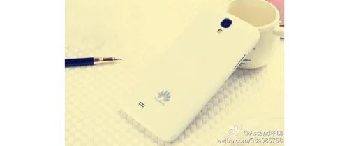 huawei unknown d3