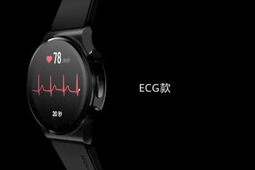 huawei watch gt 2 pro ecg90
