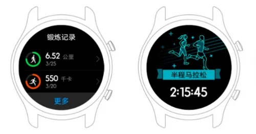 huawei watch gt sensors 1