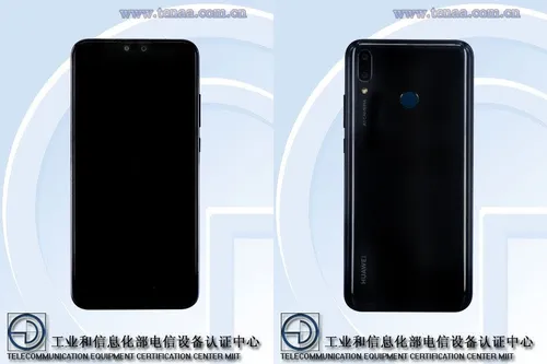huawei y9 2019 tenaa
