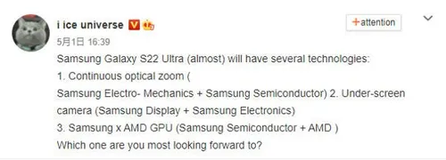ice universe samsung galaxy s22 ultra weibo
