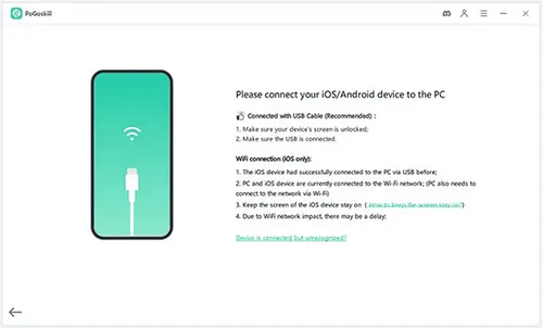 image 2025 03 11 025218218