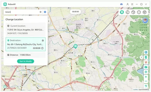 image 2025 03 11 025325937