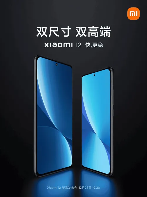 imagem 2021 12 21 222910