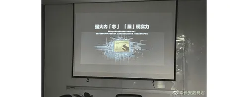 imagem 2021 12 23 214234