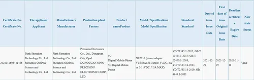 imagem 2021 12 29 130245