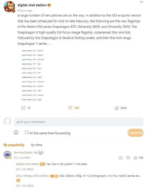 imagem 2022 01 23 211050