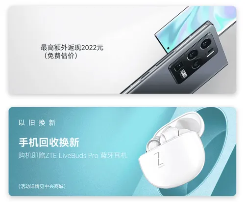 imagem 2022 01 27 172700