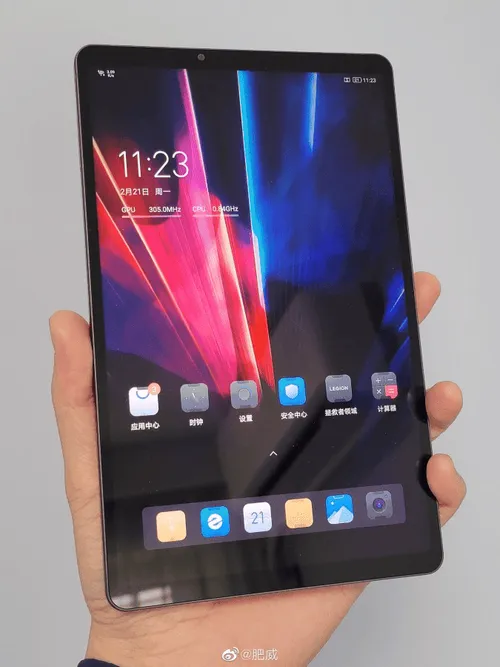 imagem 2022 02 26 173005