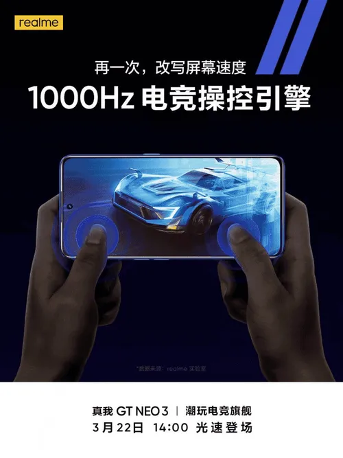 imagem 2022 03 19 210434