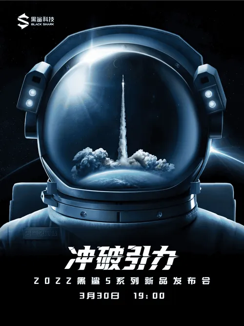 imagem 2022 03 24 114907