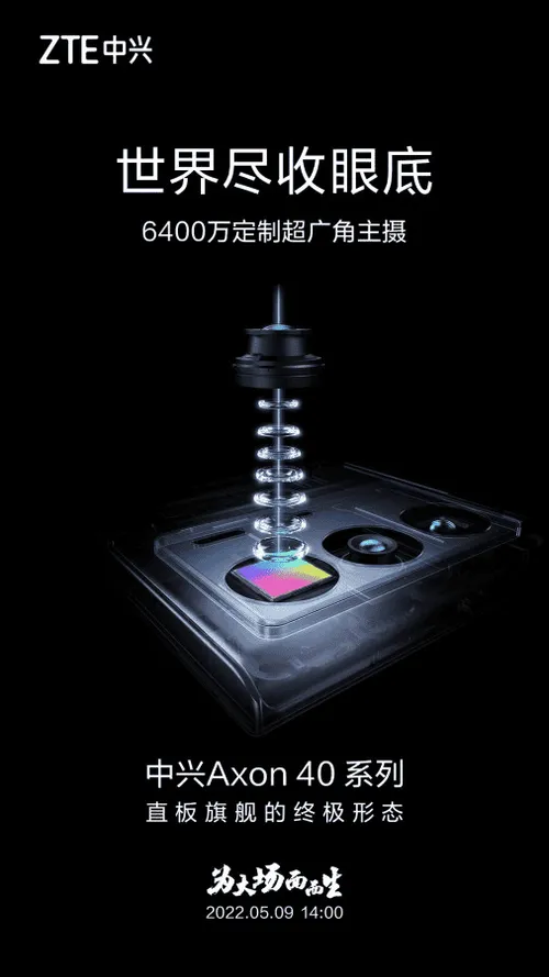 imagem 2022 04 28 193417633