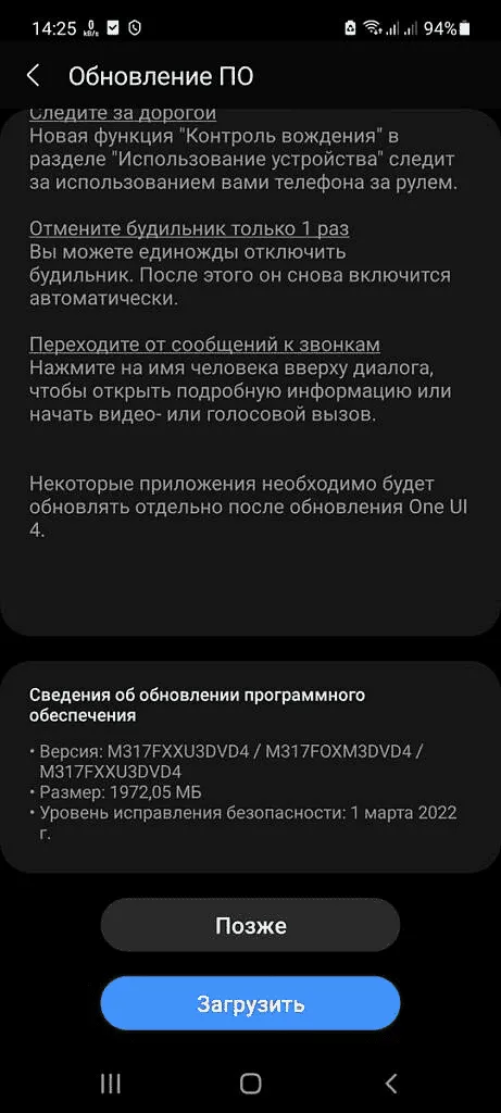 imagem 2022 04 30 121400048