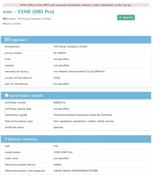 imagem 2022 04 30 221001688