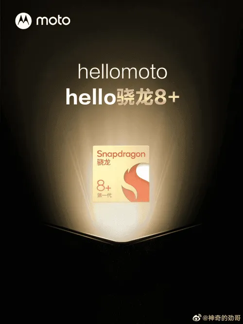 imagem 2022 05 23 223909642