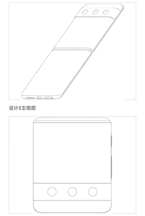 imagem 2022 05 28 171905746