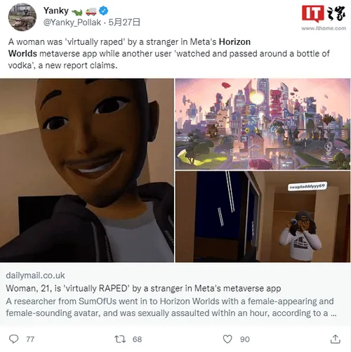 imagem 2022 05 30 133818174