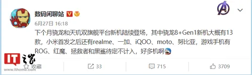 imagem 2022 06 28 212709042